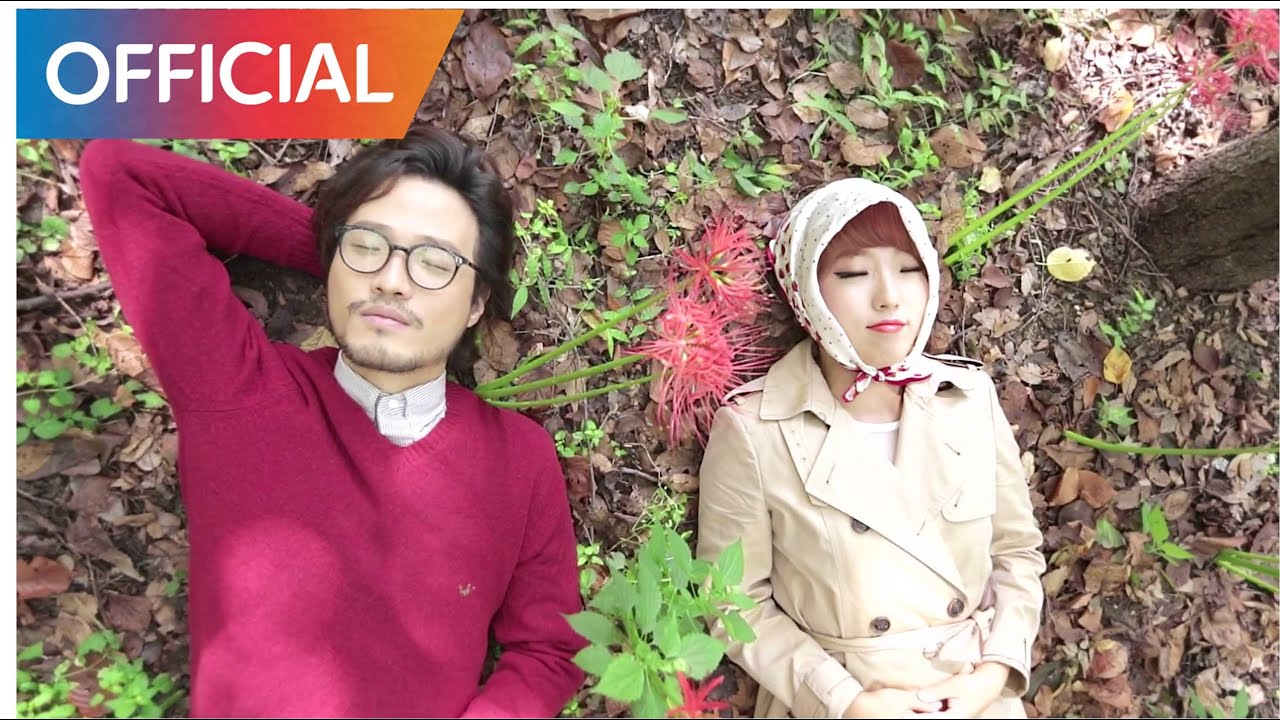 정인 (JungIn) - 가을남자 (Autumn Guy) MV