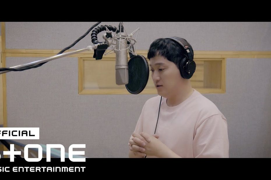 [슬기로운 의사생활 시즌2 OST Part 2] 김대명 (Kim Dae Myeung) - 가을 우체국 앞에서